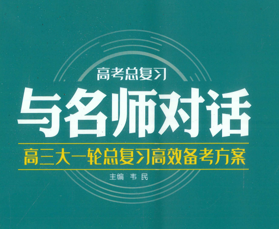 1-250630003345P6.png
