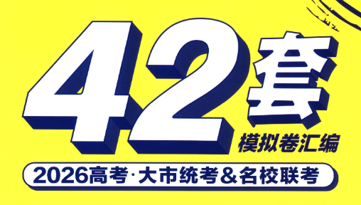 1-2506300036111F.png