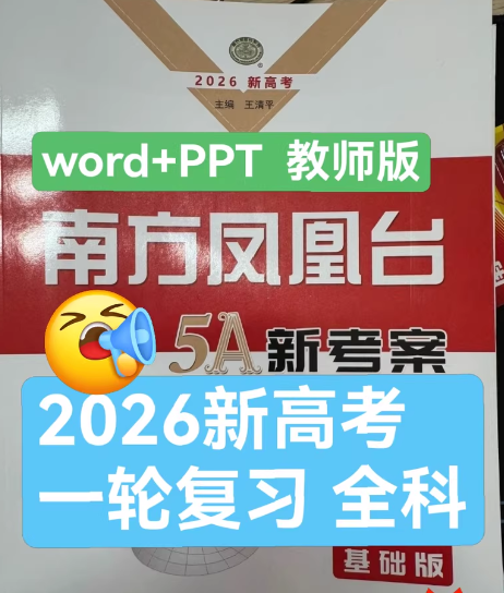 1-25063020220R57.png