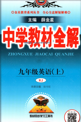 1-250F10051232Q.png