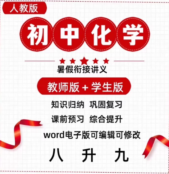 1-250F1011132T3.png