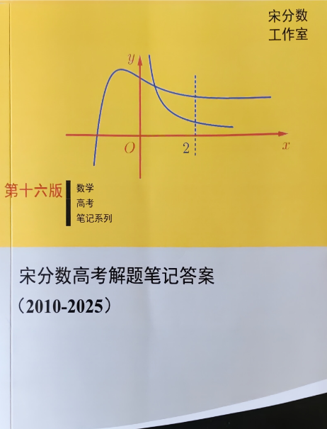 1-250F102115T42.png