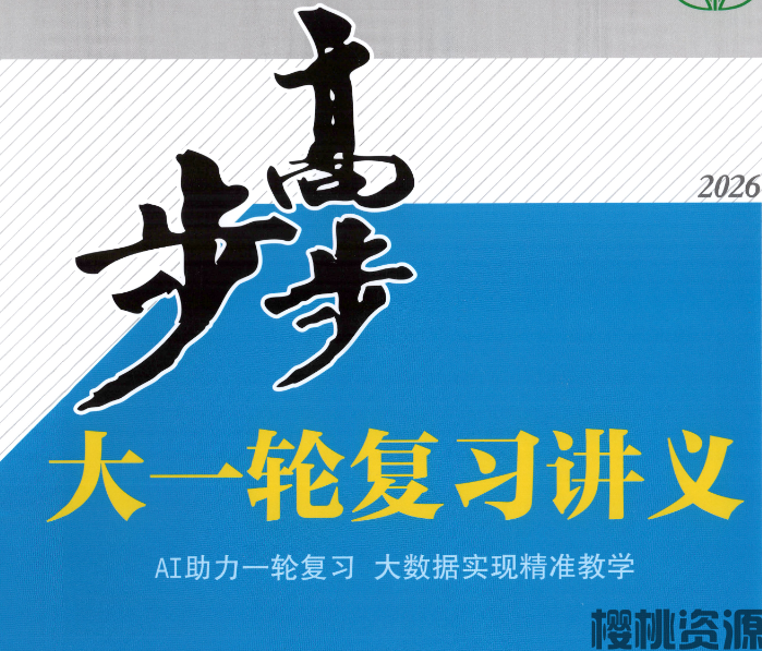 1-250F2013142605.png