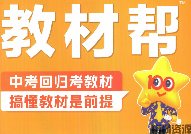 1-250F2013555424.png