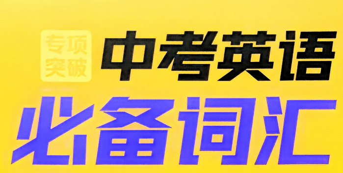1-250F2013941464.png