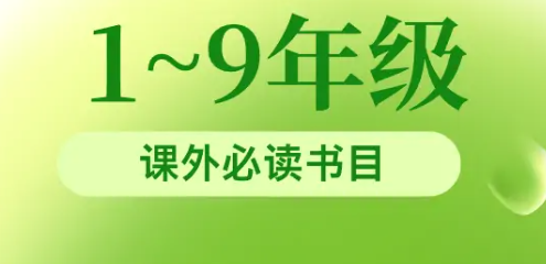 1-250F2014401A4.png