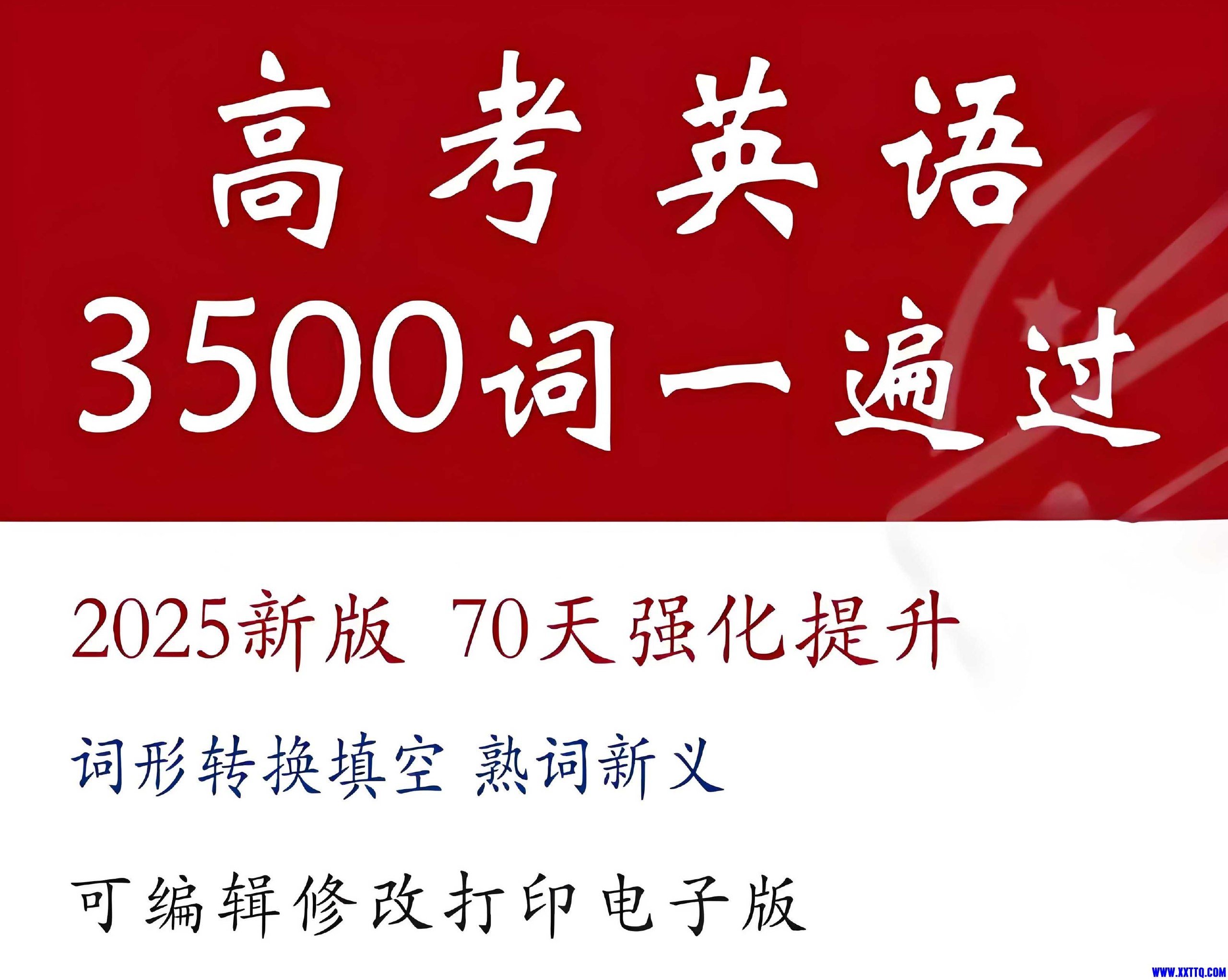 1-250F2123H9507.jpg