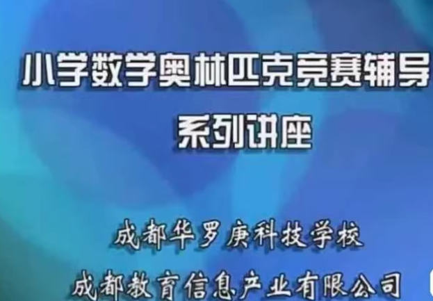 1-250F302123W41.png