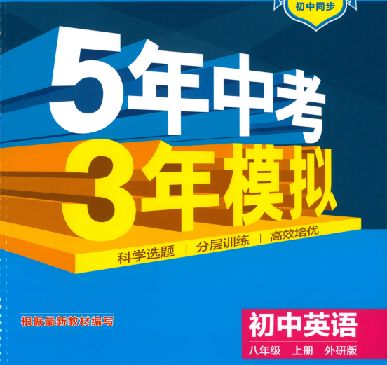 1-250F3021H3431.png