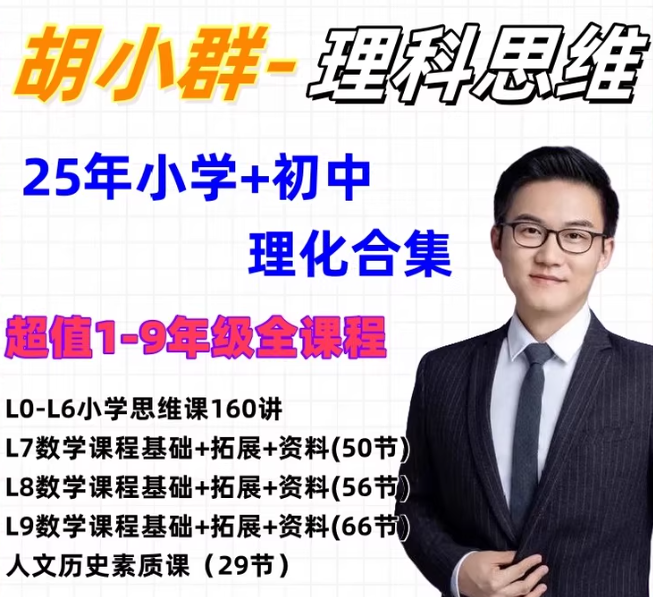 1-250F3104605F5.png